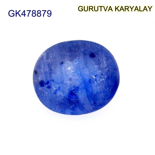 Blue Sapphire – 4.22 Carats (Ratti-4.66) Neelam